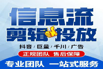 百度推广开户的五大优势及成功应用案例